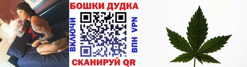 Купить Конопля  A-PVP  ГАШ  МЕТАМФЕТАМИН  Меф мяу мяу  Нолинск
