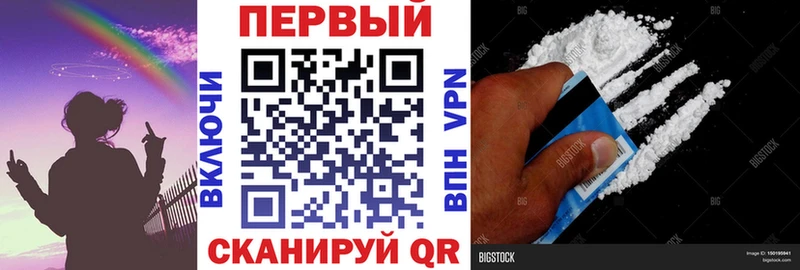 АМФЕТАМИН 97% Нолинск