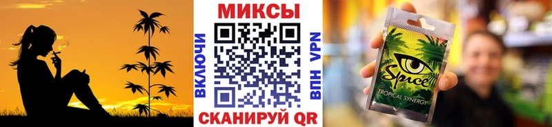 Купить закладки  Нолинск  Бутират 99% 