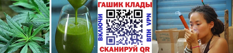 Купить  Нолинск  Печенье с ТГК марихуана 
