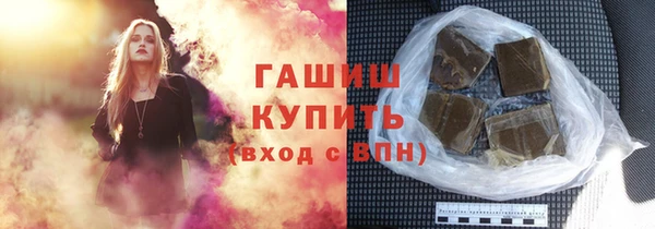 кокаин перу Белоозёрский