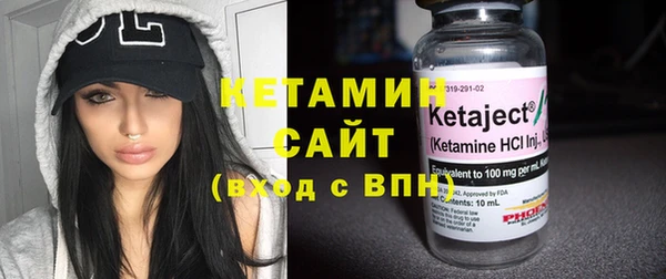кокаин перу Белоозёрский