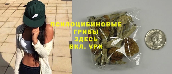 кокаин перу Белоозёрский