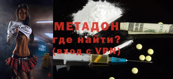ГАЛЛЮЦИНОГЕННЫЕ ГРИБЫ Беломорск