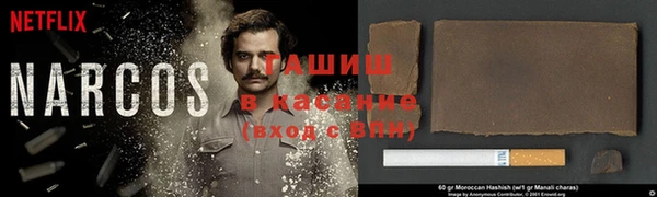 кокаин перу Белоозёрский