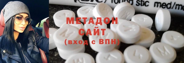 кокаин перу Белоозёрский