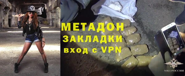 ГАЛЛЮЦИНОГЕННЫЕ ГРИБЫ Беломорск