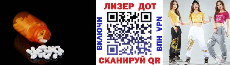 Купить закладки  Нолинск  Лсд 25 экстази кислота 