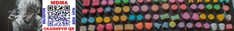 Купить закладки  Нолинск  MDMA кристаллы 