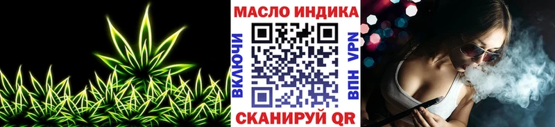 Купить  Нолинск  Дистиллят ТГК THC oil 